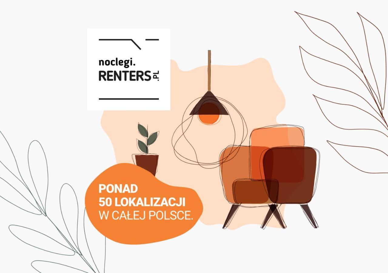 Apartments Business Center Wola Ordona By Renters Варшава Экстерьер фото